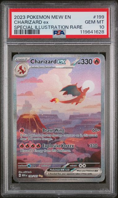 Pikachu VMAX
